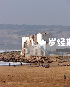 14岁经期法律咨询