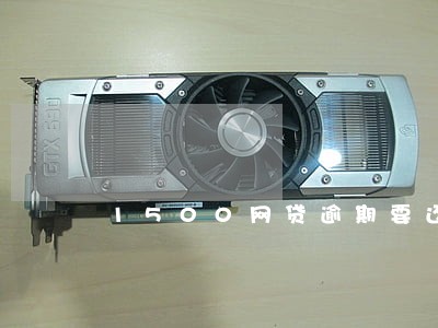 1500网贷逾期要还多少 1500网贷逾期要还多少