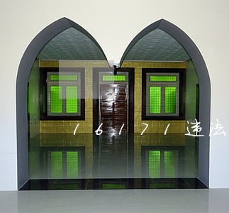 16171违法代码 16171违法代码
