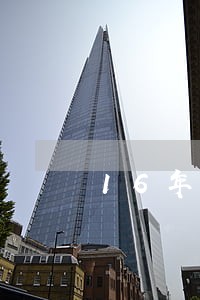 16年有逾期贷款会有影响吗 16年有逾期贷款会有影响吗