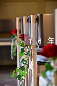 16年逾期现在能按揭买房么 16年逾期现在能按揭买房么