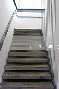 17年宜信逾期会上征信吗 17年宜信逾期会上征信吗