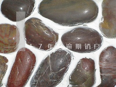 17年有逾期销户了 17年有逾期销户了