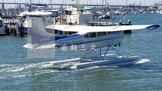 17年逾期三次 17年逾期三次