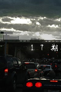 17期逾期能不能贷款 17期逾期能不能贷款