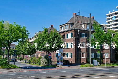 18年花呗逾期能不能分期买车 18年花呗逾期能不能分期买车