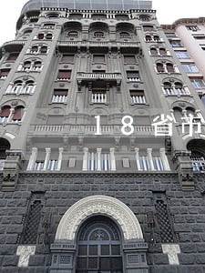 18省市法院共商家事审判改革 18省市法院共商家事审判改革