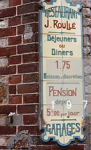 1979年刑法第150条 1979年刑法第150条