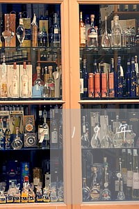 19年上岸的中南大经济法 19年上岸的中南大经济法