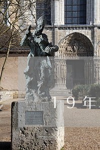 19年二建法规题目 19年二建法规题目