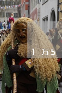 1万5逾期利息多少钱