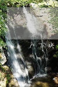 1万块钱逾期一年罚息是多少 1万块钱逾期一年罚息是多少