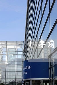 1年前车贷逾期现在首付买房 1年前车贷逾期现在首付买房