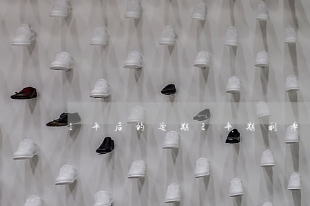 1年后的逾期2年期利率约为 1年后的逾期2年期利率约为