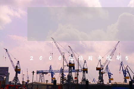 2000元信用卡逾期5年 2000元信用卡逾期5年