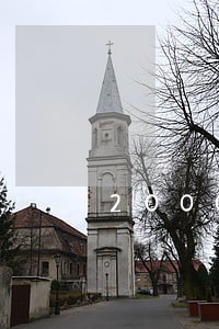 2000块逾期半年 2000块逾期半年