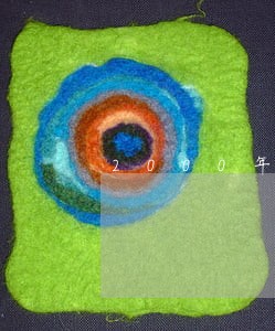 2000年逾期付款解释 2000年逾期付款解释