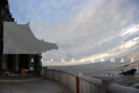 200元本金逾期利息多少 200元本金逾期利息多少