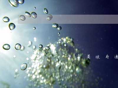 2014年各省政府逾期债务 2014年各省政府逾期债务