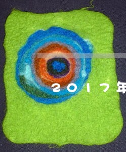 2017年贷款逾期信息 2017年贷款逾期信息