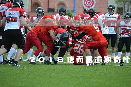 2018信而富逾期有什么后果 2018信而富逾期有什么后果