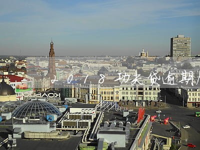 2018功夫贷逾期后果 2018功夫贷逾期后果