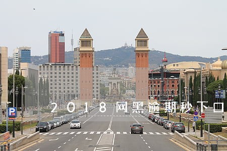 2018网黑逾期秒下口子 2018网黑逾期秒下口子