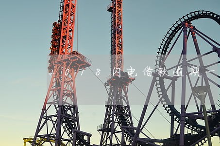 2018闪电借款逾期一天 2018闪电借款逾期一天