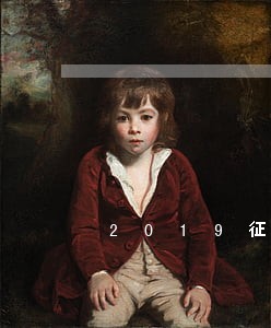 2019征信逾期修复 2019征信逾期修复