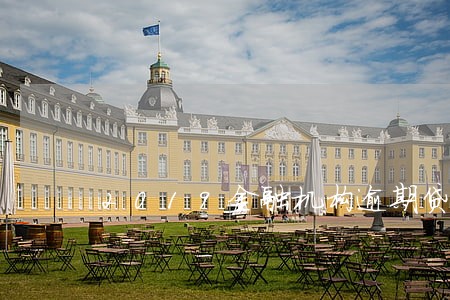 2019金融机构逾期贷款利率 2019金融机构逾期贷款利率