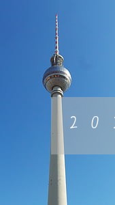 2020北京考试地点分布