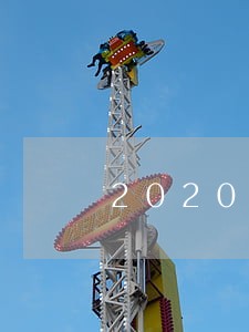 2020年带岭区律师费收费标准 2020年带岭区律师费收费标准
