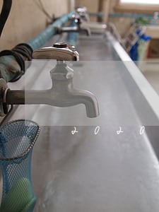 2020第五届学宪法讲宪法综合评价答案 2020第五届学宪法讲宪法综合评价答案