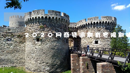 2020网商贷逾期有宽限期吗 2020网商贷逾期有宽限期吗