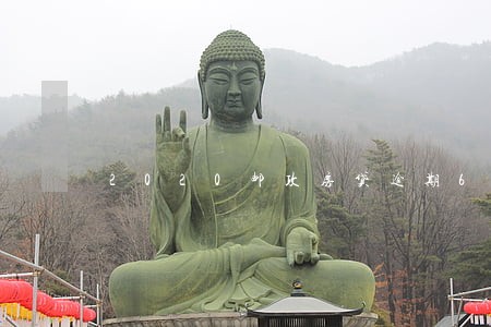 2020邮政房贷逾期6个月 2020邮政房贷逾期6个月
