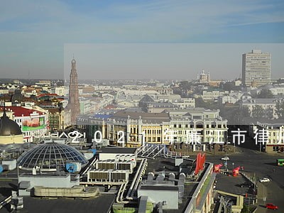 2021年廉江市律师费收费标准 2021年廉江市律师费收费标准