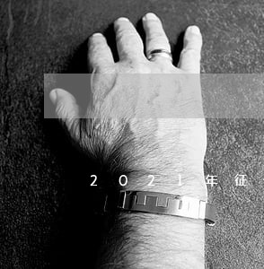 2021年征信逾期能下款的口子 2021年征信逾期能下款的口子