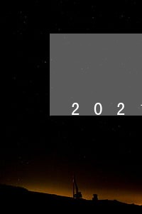 2021年敦煌市律师费收费标准 2021年敦煌市律师费收费标准