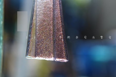 2021年新余司法警官学校贴吧 2021年新余司法警官学校贴吧