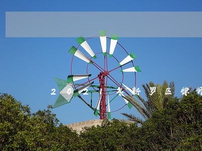 2021年新罗区律师费收费标准 2021年新罗区律师费收费标准