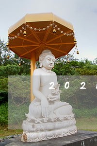 2021年民法典第1042 2021年民法典第1042