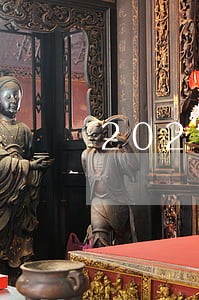 2021年潜江逾期人名单查询 2021年潜江逾期人名单查询