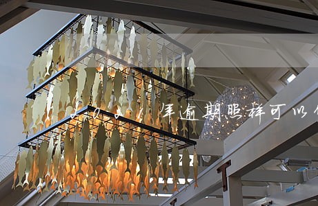 2021年逾期照样可以贷的平台 2021年逾期照样可以贷的平台