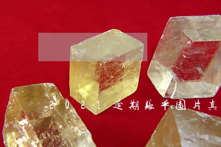 2021逾期账单图片真实的 2021逾期账单图片真实的