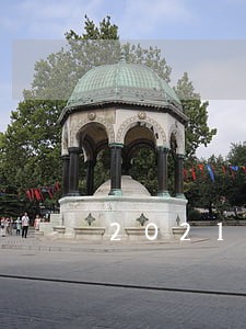 2021逾期违约金公式 2021逾期违约金公式