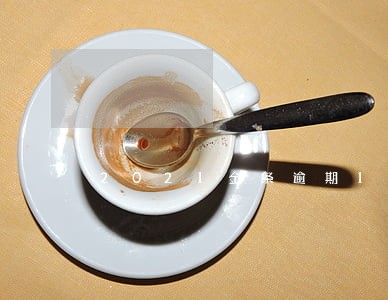 2021金条逾期1天会上征信吗 2021金条逾期1天会上征信吗
