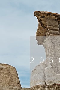 2050年招行逾期四个月 2050年招行逾期四个月
