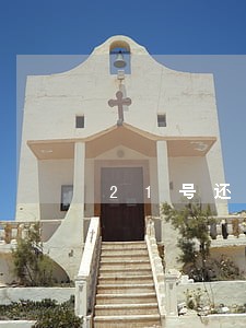 21号还款逾期5天会怎么样 21号还款逾期5天会怎么样