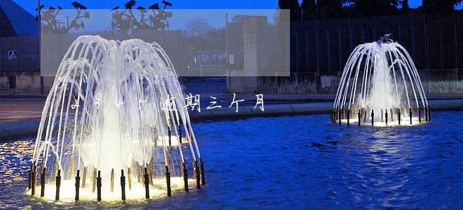 2345逾期三个月 2345逾期三个月