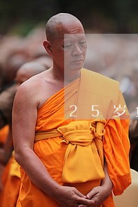 25岁负债50万逾期怎么办 25岁负债50万逾期怎么办
